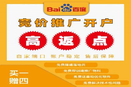案例分享：信息流代理助力企业品牌传播